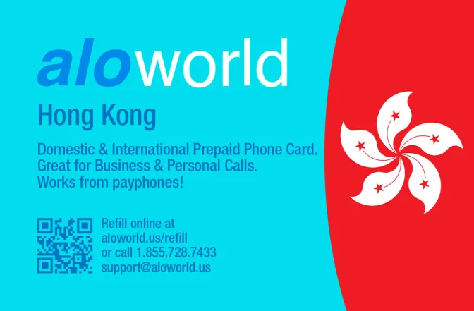Call Hong Kong from United States or Canada cheap and easy with a calling card.