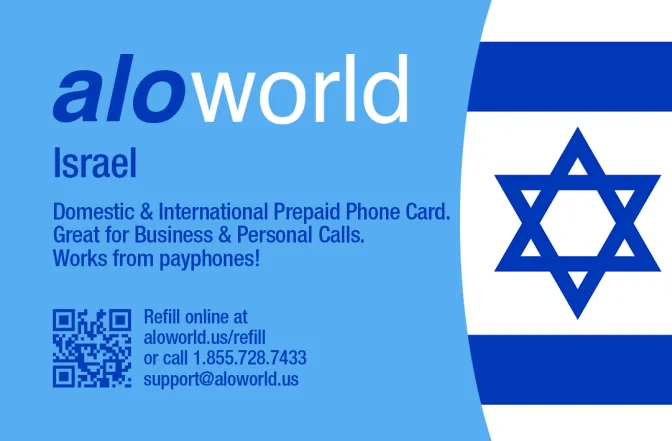 Call Israel from United States or Canada cheap and easy with a calling card.