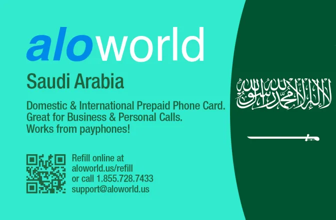 Call Saudi Arabia from United States or Canada cheap and easy with a calling card.